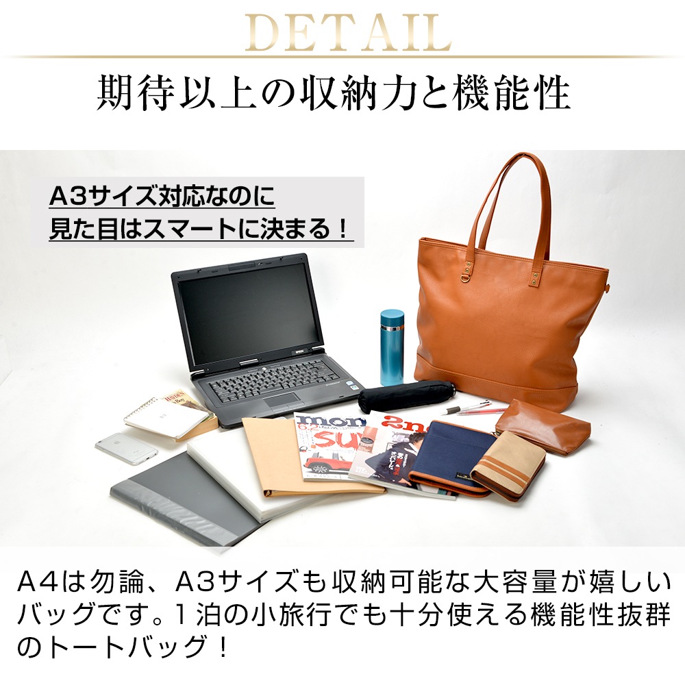 リエちゃん　スクエアトートバッグ Amazon | [リネーム] スクエア バイカラー トートバッグ メンズ