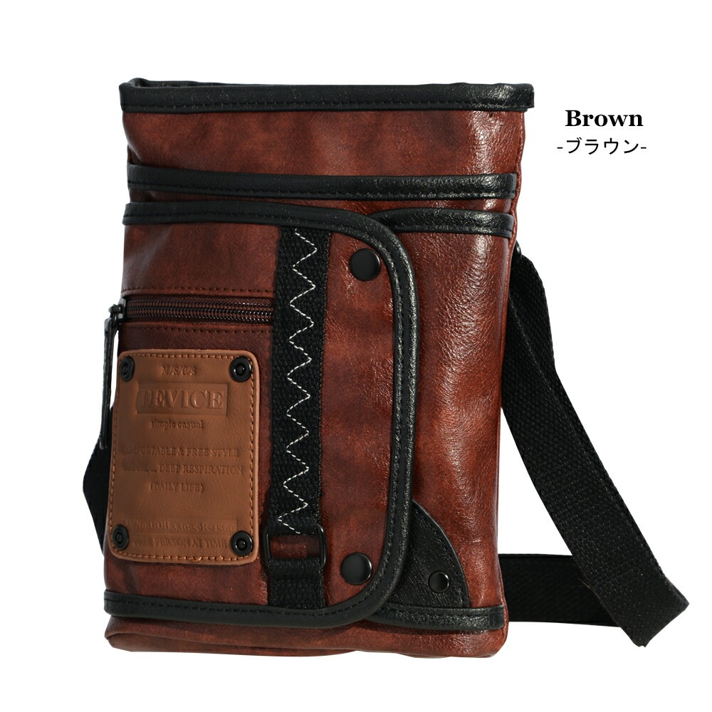 DEVICE strong 2wayポーチ
