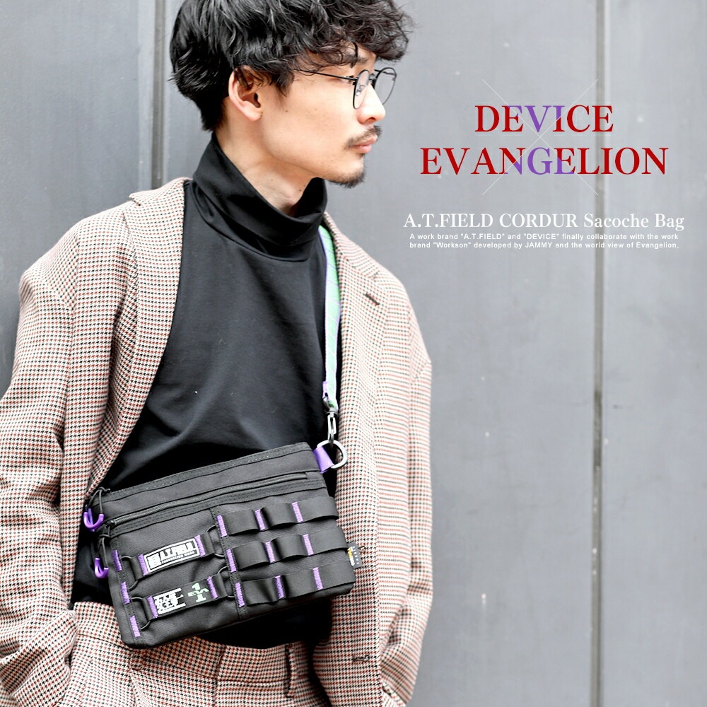 DEVICE × A.T.FIELD CORDURA サコッシュバッグ DSN80039