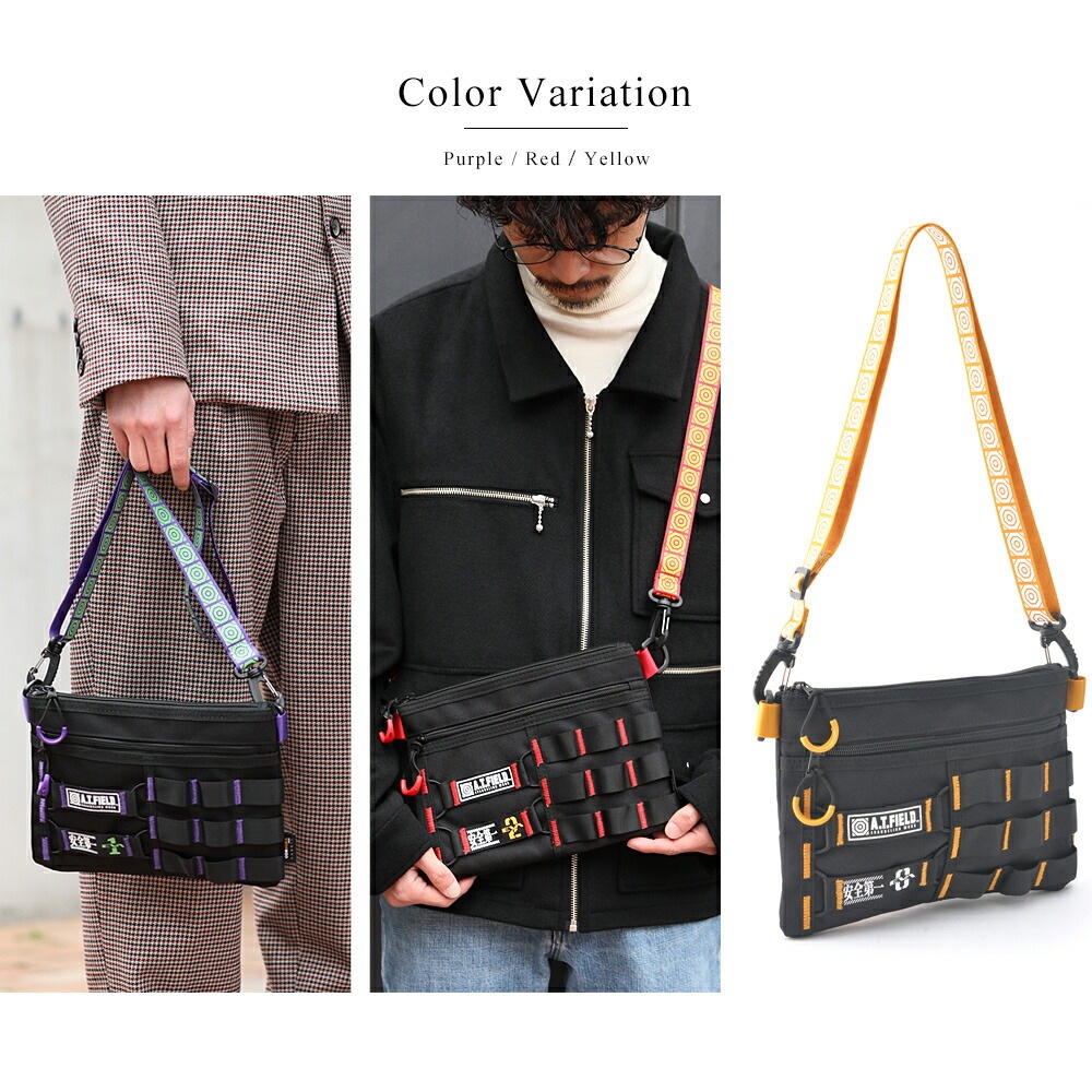 DEVICE × A.T.FIELD CORDURA サコッシュバッグ DSN80039