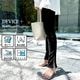 DEVICE＋ ラッシュガード パンツ 