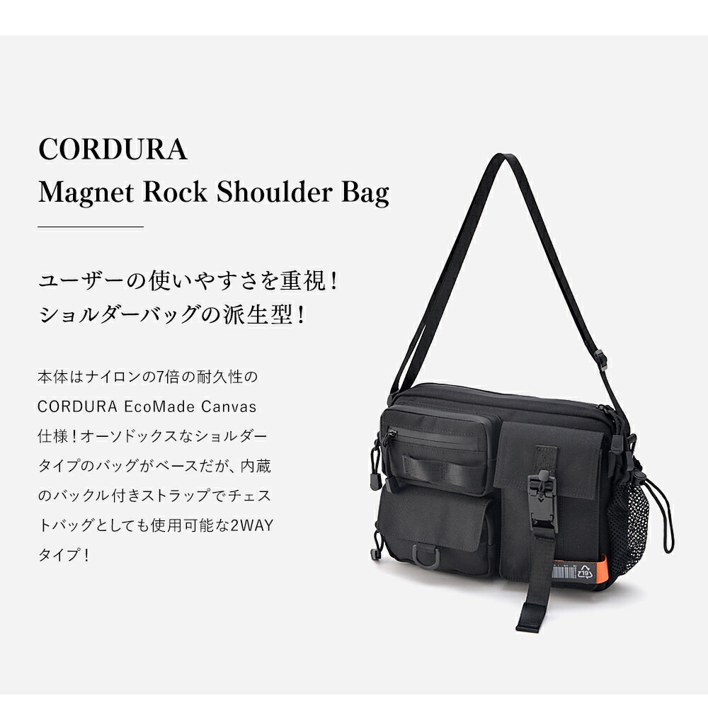 DEVICE CORDURA マグネットロック ショルダーバッグ チェストバッグ