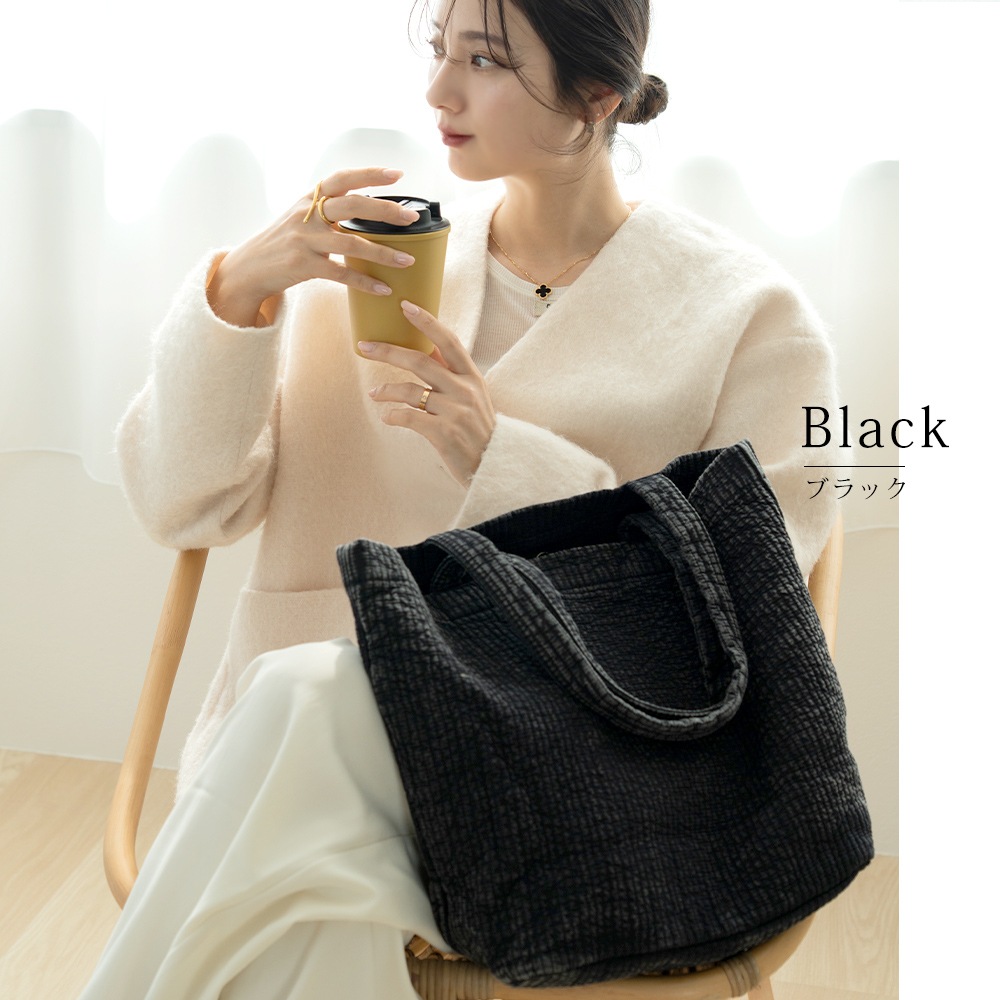 Rename ヌビ トートバッグ ヌビバッグ 肩掛けバッグ 丸洗いOK メンズ レディース