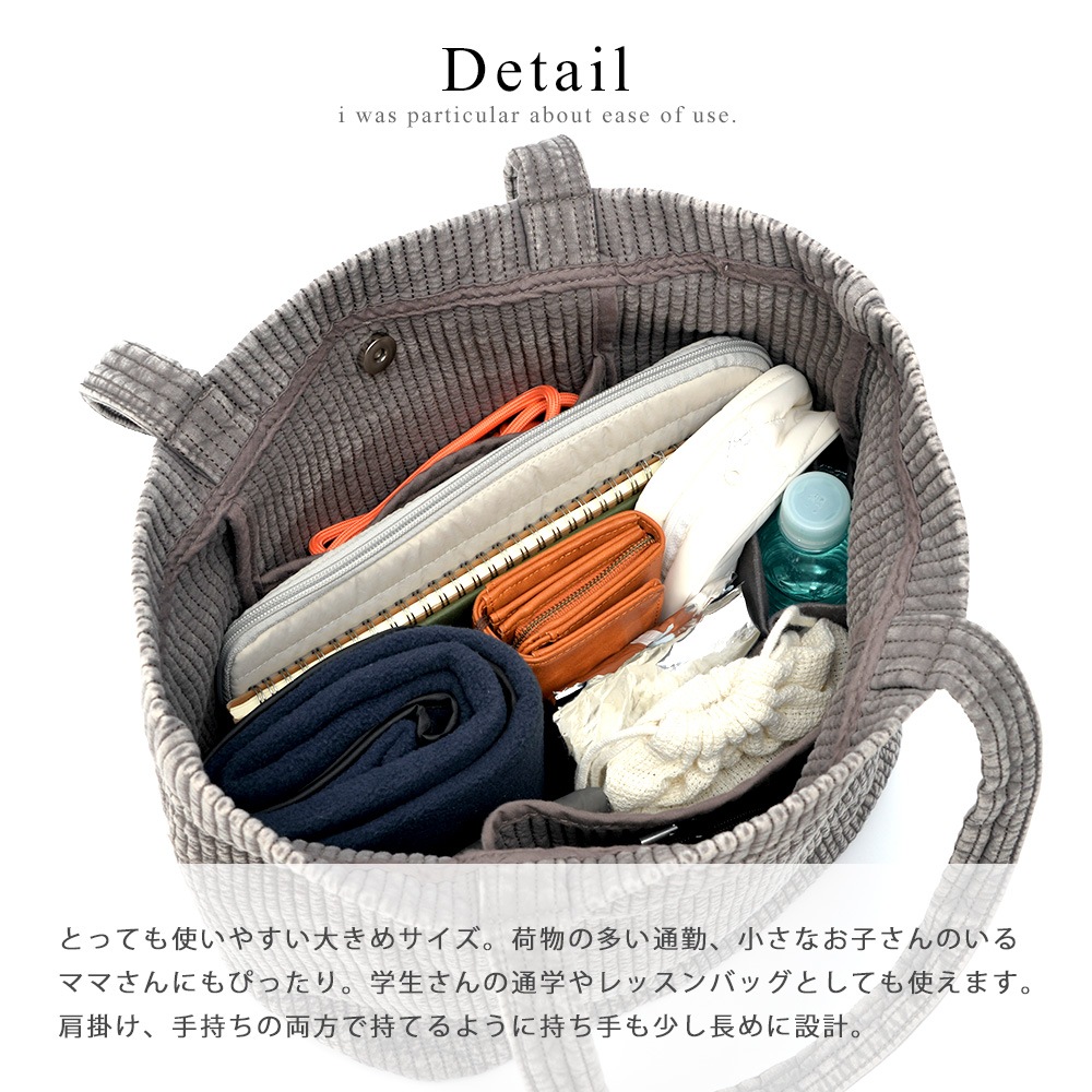 Rename ヌビ トートバッグ ヌビバッグ 肩掛けバッグ 丸洗いOK メンズ レディース