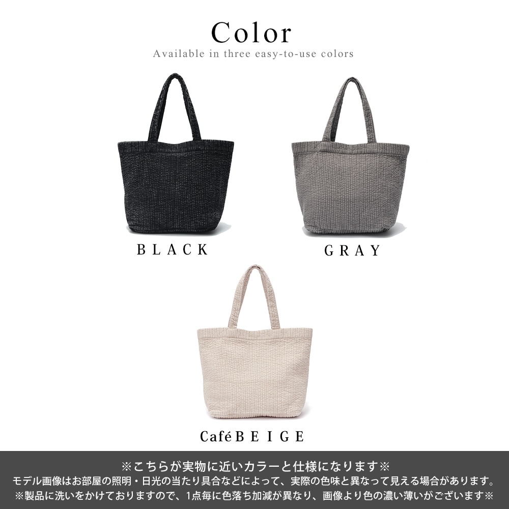 Rename ヌビ トートバッグ ヌビバッグ 肩掛けバッグ 丸洗いOK メンズ レディース