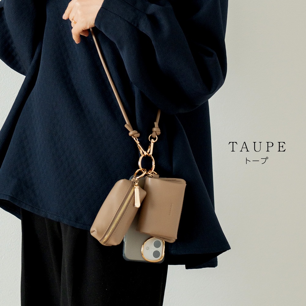 Rename 本革 マルチ ポーチ 