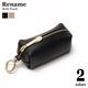 Rename 本革 マルチ ポーチ 