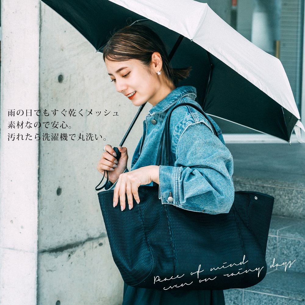 ご確認お願いします。リップとマザーズバッグ Rename 大容量 メッシュ マザーズトートバッグ マザーズバッグ