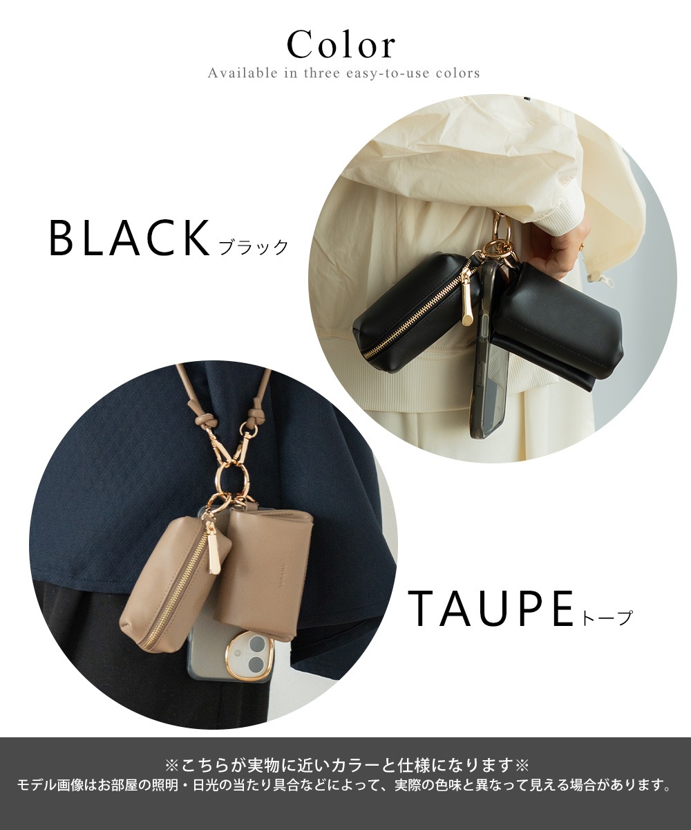 Rename 本革 ミニ財布 