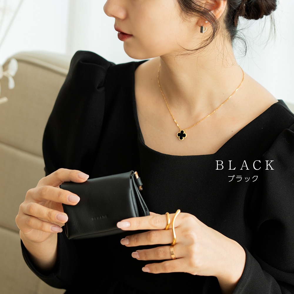 Rename 本革 ミニ財布 