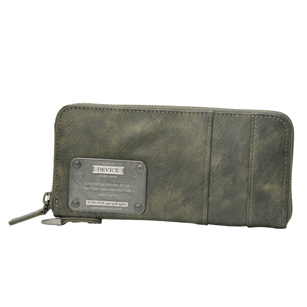 長財布 トールペイント a110b0509a3a0548e3a97f5bd6adc6