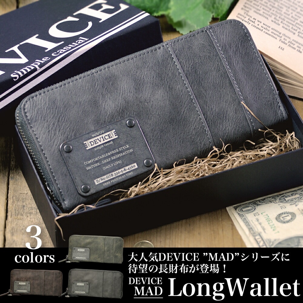 DEVICE MAD ラウンド長財布