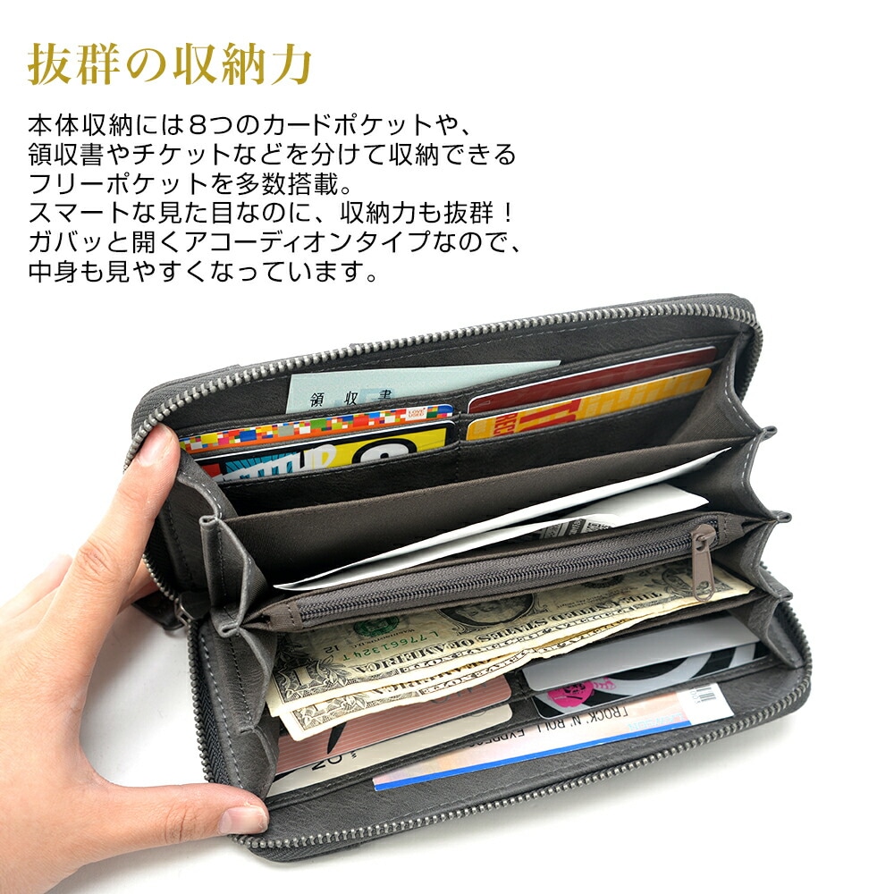 長財布 トールペイント DEVICE MAD ラウンド長財布 DPG60058