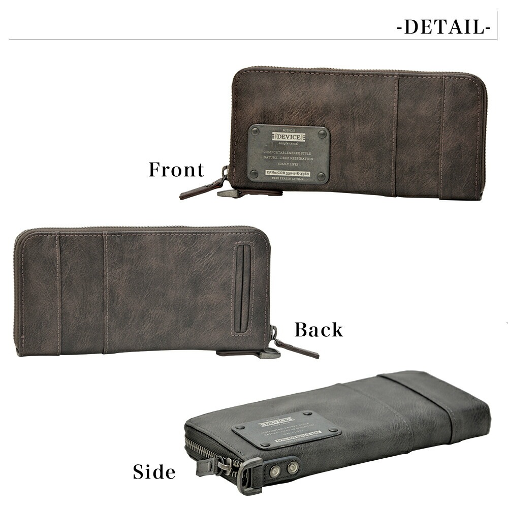 DEVICE MAD ラウンド長財布 DPG60058