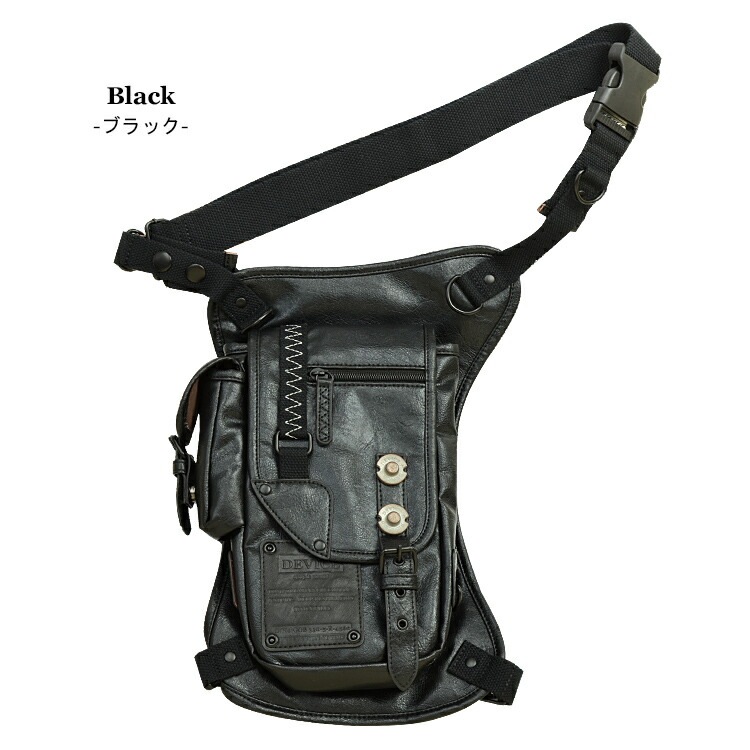 DEVICE strong 2wayレッグポーチ HGS10048