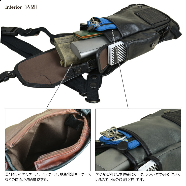 DEVICE strong 2wayレッグポーチ