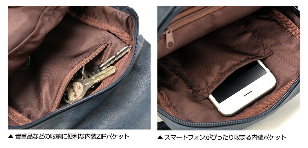 Control blow ミニボディバッグ