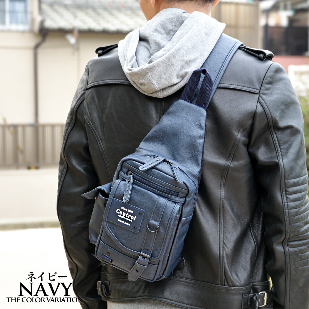 Control blow ミニボディバッグ