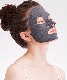 【4枚セット】 I'm melting Clay magic mask （アイムメルティング クレイマジックマスク） メンズ レディース ユニセックス おしゃれ 大容量 軽量 通学 通勤 韓国ストリート MN01S