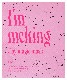 【4枚セット】 I'm melting Clay magic mask （アイムメルティング クレイマジックマスク） メンズ レディース ユニセックス おしゃれ 大容量 軽量 通学 通勤 韓国ストリート MN01S