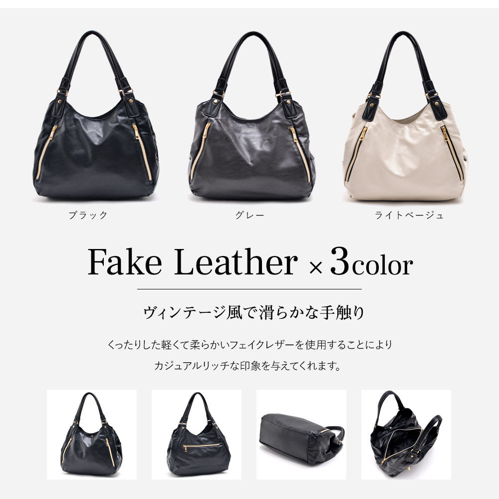 Rename ゴールドファスナー ミニ トートバッグ