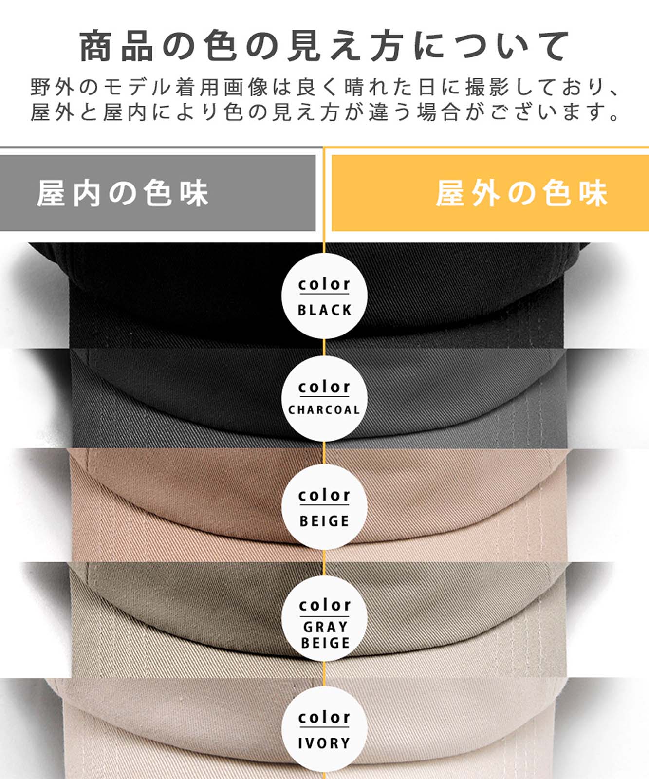 DEVICE+ シンプル オーバーフィット ベースボール キャップ