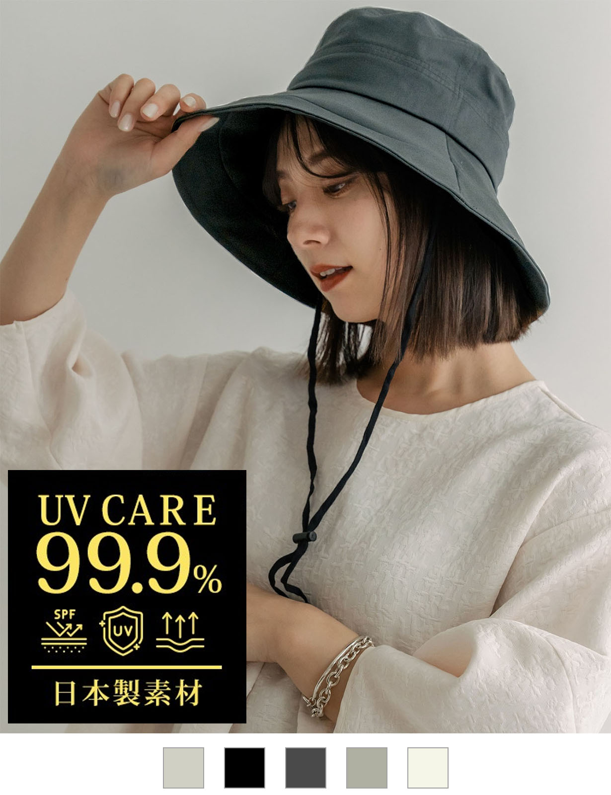 DEVICE＋ シンプル オーバーフィット サファリハット