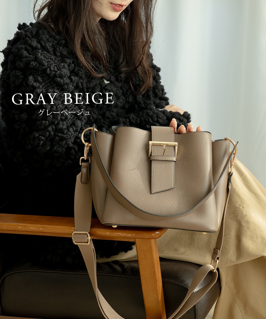 【 REAIMER 】 フラップベルト カウレザー ハンドバッグ ショルダーバッグ レディース