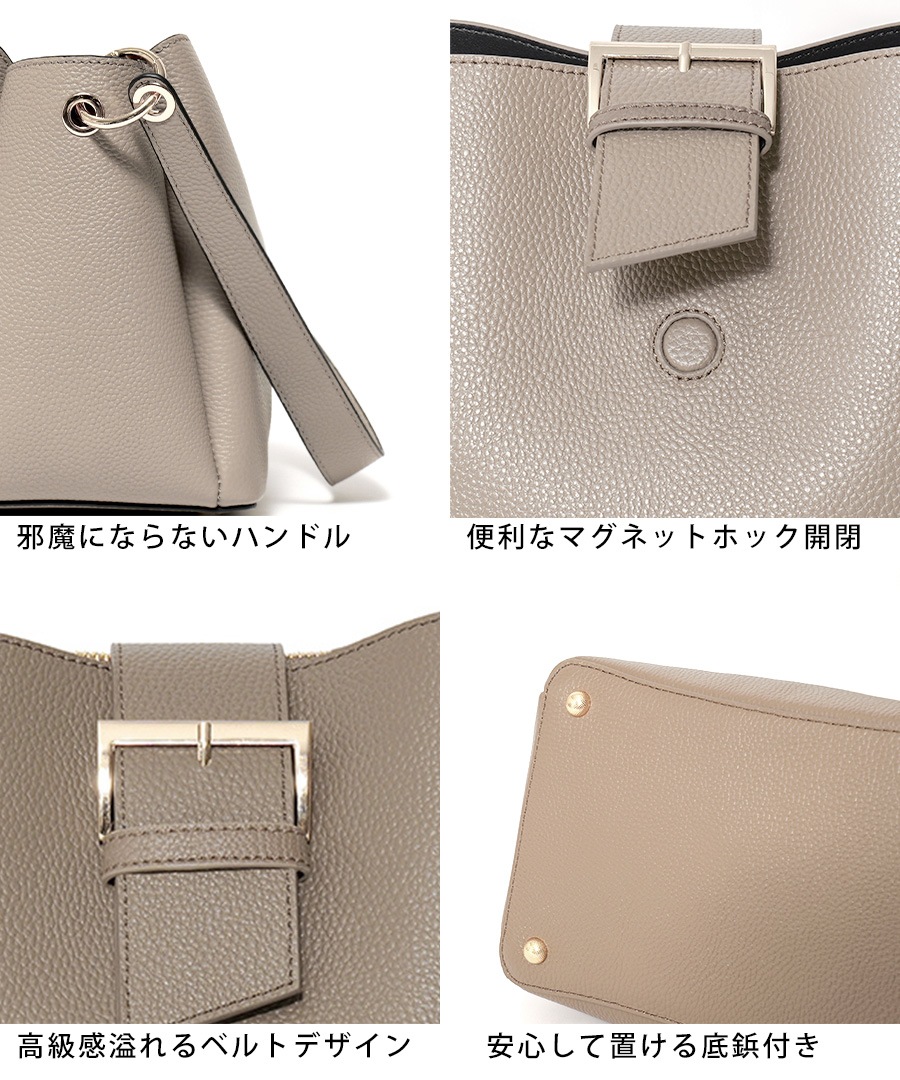 【 REAIMER 】 フラップベルト カウレザー ハンドバッグ ショルダーバッグ レディース