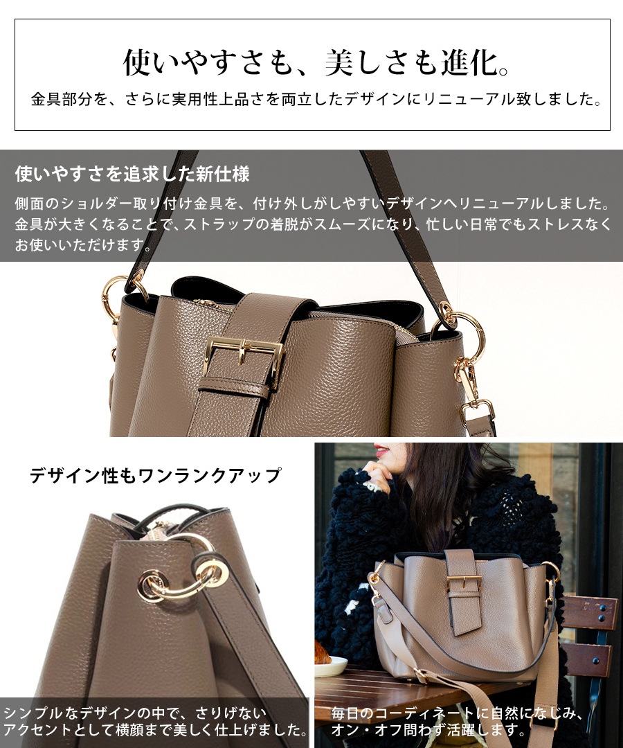 ブラックレザー ハンドバッグ フラップ付き REAIMER 本革 フラップベルト ハンドバッグ レディース 通勤 大人