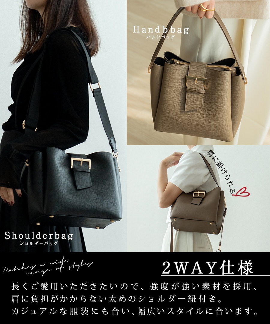 REAIMER 本革 フラップベルト ハンドバッグ レディース 通勤 大人