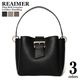 【 REAIMER 】 フラップベルト カウレザー ハンドバッグ ショルダーバッグ レディース