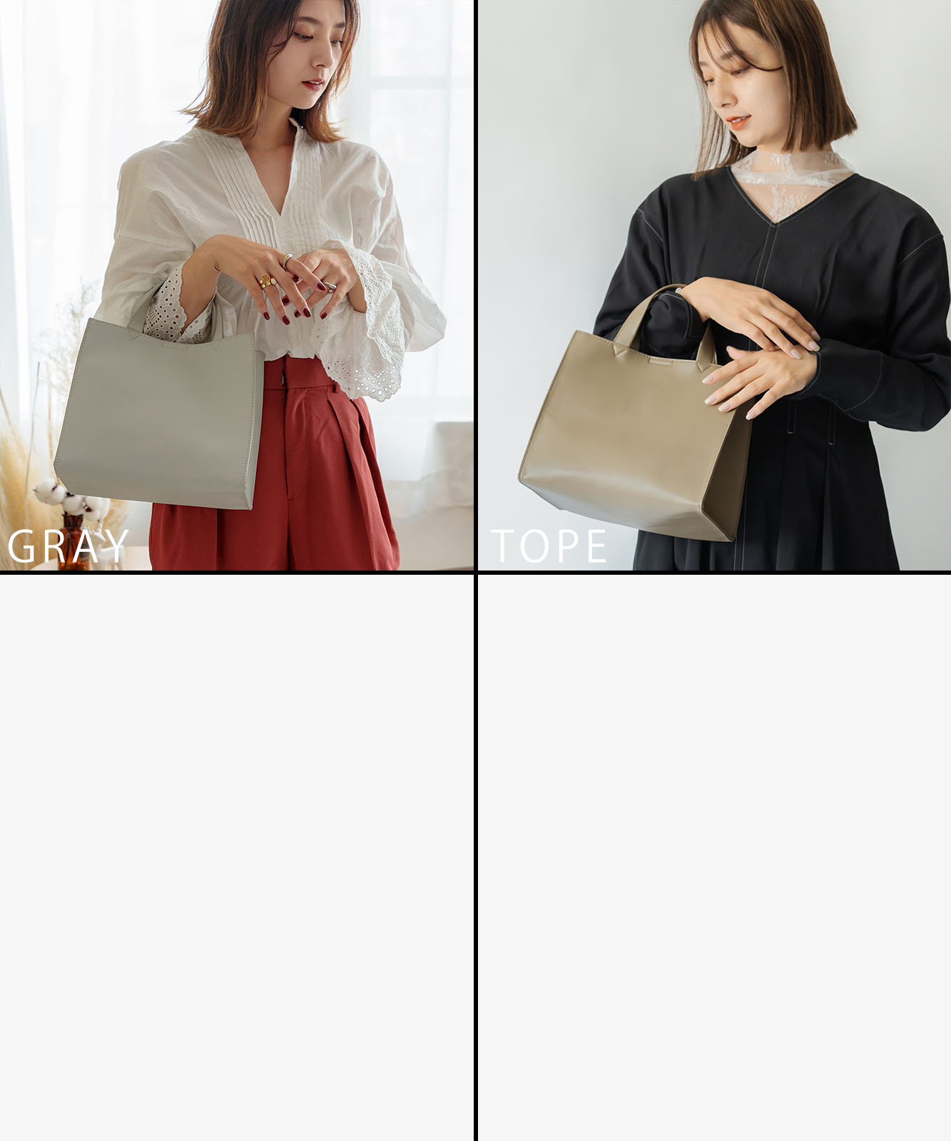 【 Rename 】 スクエア ミニトートバッグ フェイクレザー レディース メンズ ユニセックス おしゃれ 通勤 通学 ママ 学生 RTG22233