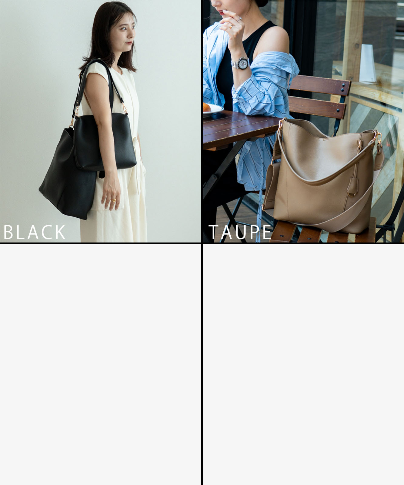 Rename ワンハンドル ショルダーバッグ インナーバッグ付き レディース