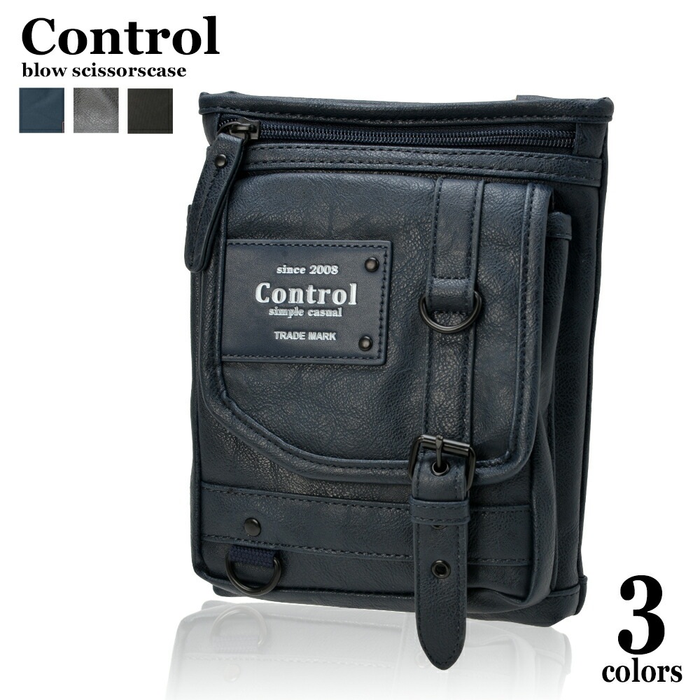 Control 2wayフェイクレザーポーチ