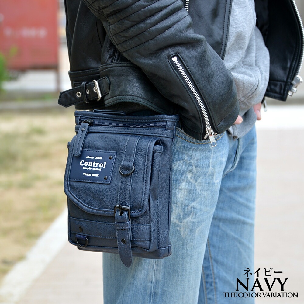 Control 2wayフェイクレザーポーチ