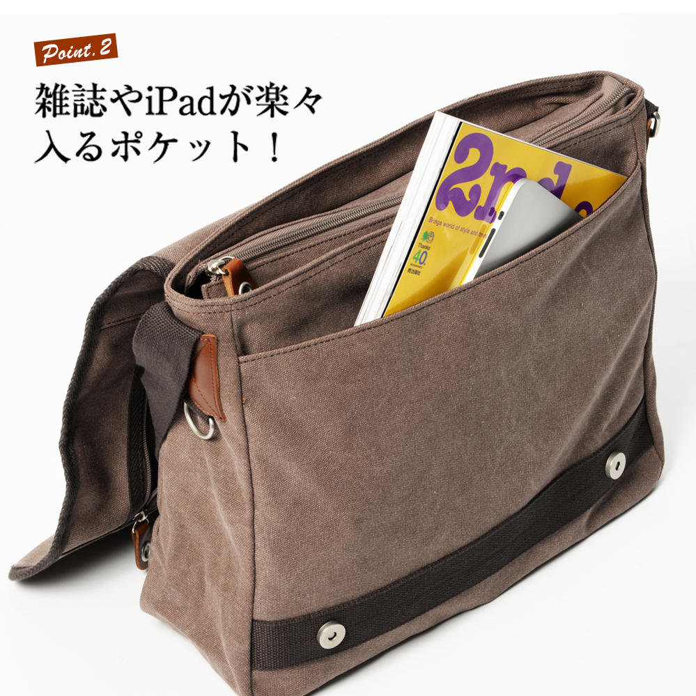 DEVICE Access ショルダーバッグ HHS1206038