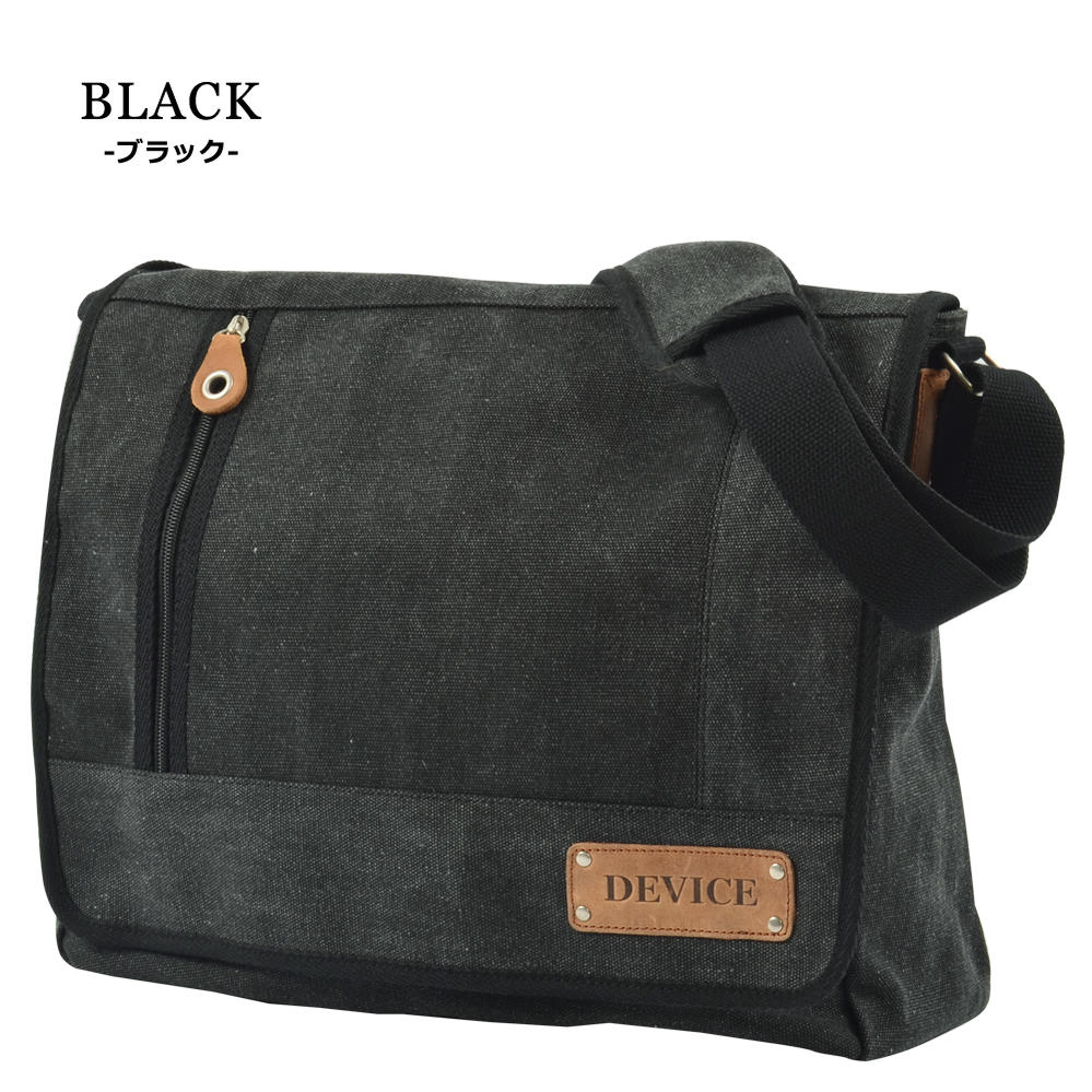 DEVICE Access ショルダーバッグ HHS1206038