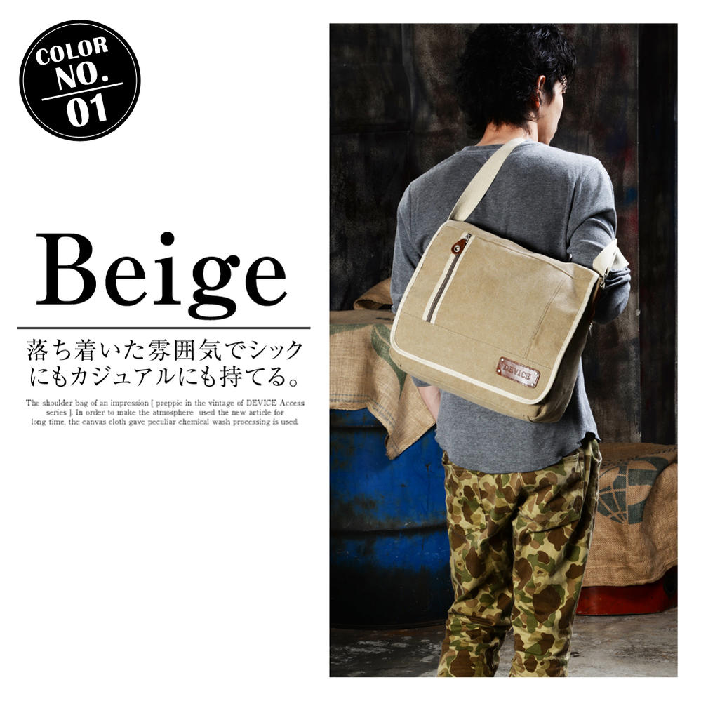 DEVICE Access ショルダーバッグ