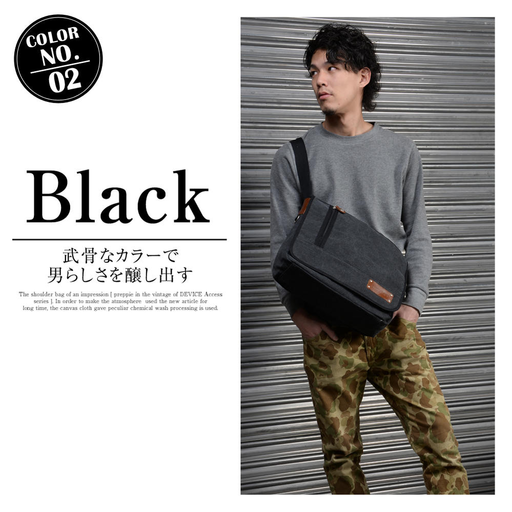 DEVICE Access ショルダーバッグ