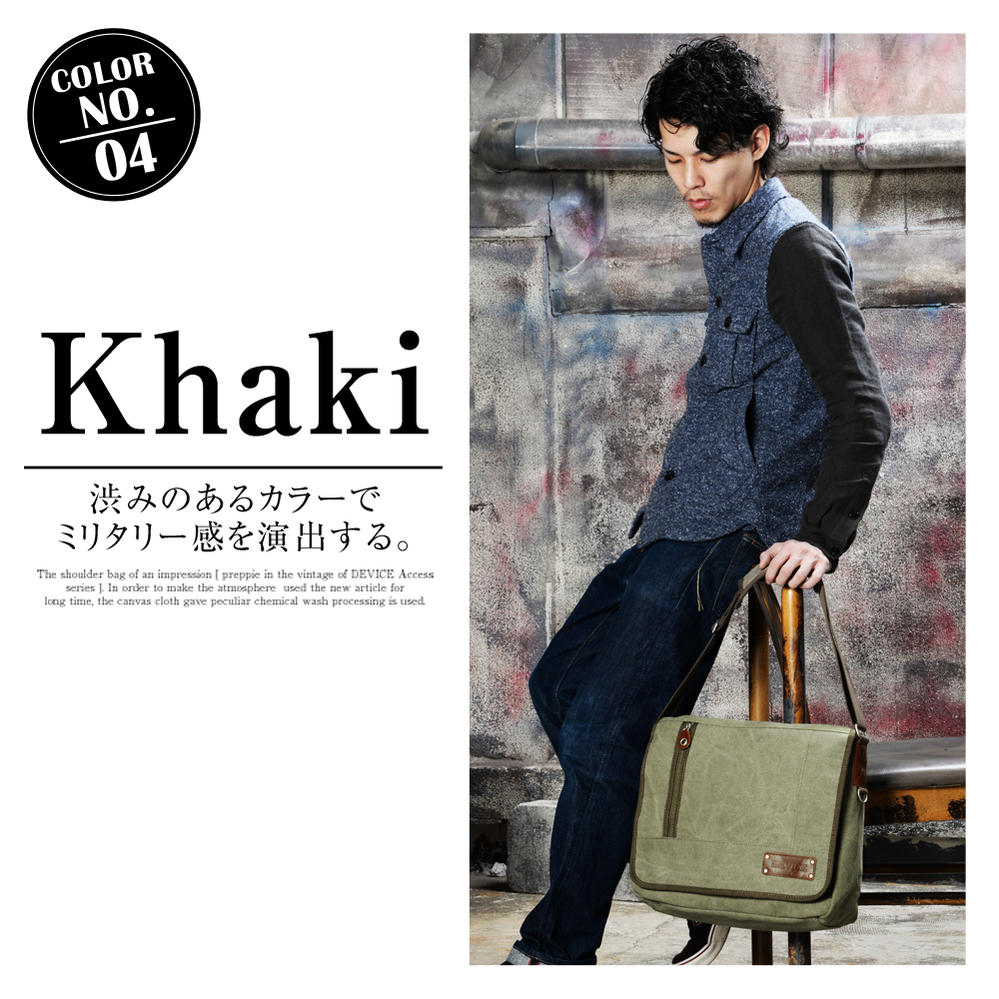 DEVICE Access ショルダーバッグ