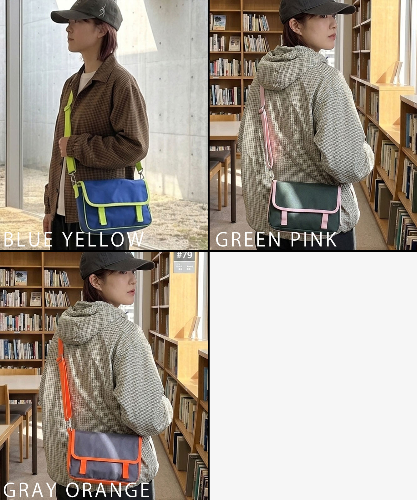 【 DEVICE select 】 サステナブル バイカラー ミニショルダーバッグ フラップ サコッシュ メッセンジャーバッグ 韓国 ストリート Y2K メンズ レディース C558MINI