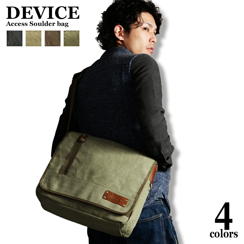 DEVICE Access ショルダーバッグ