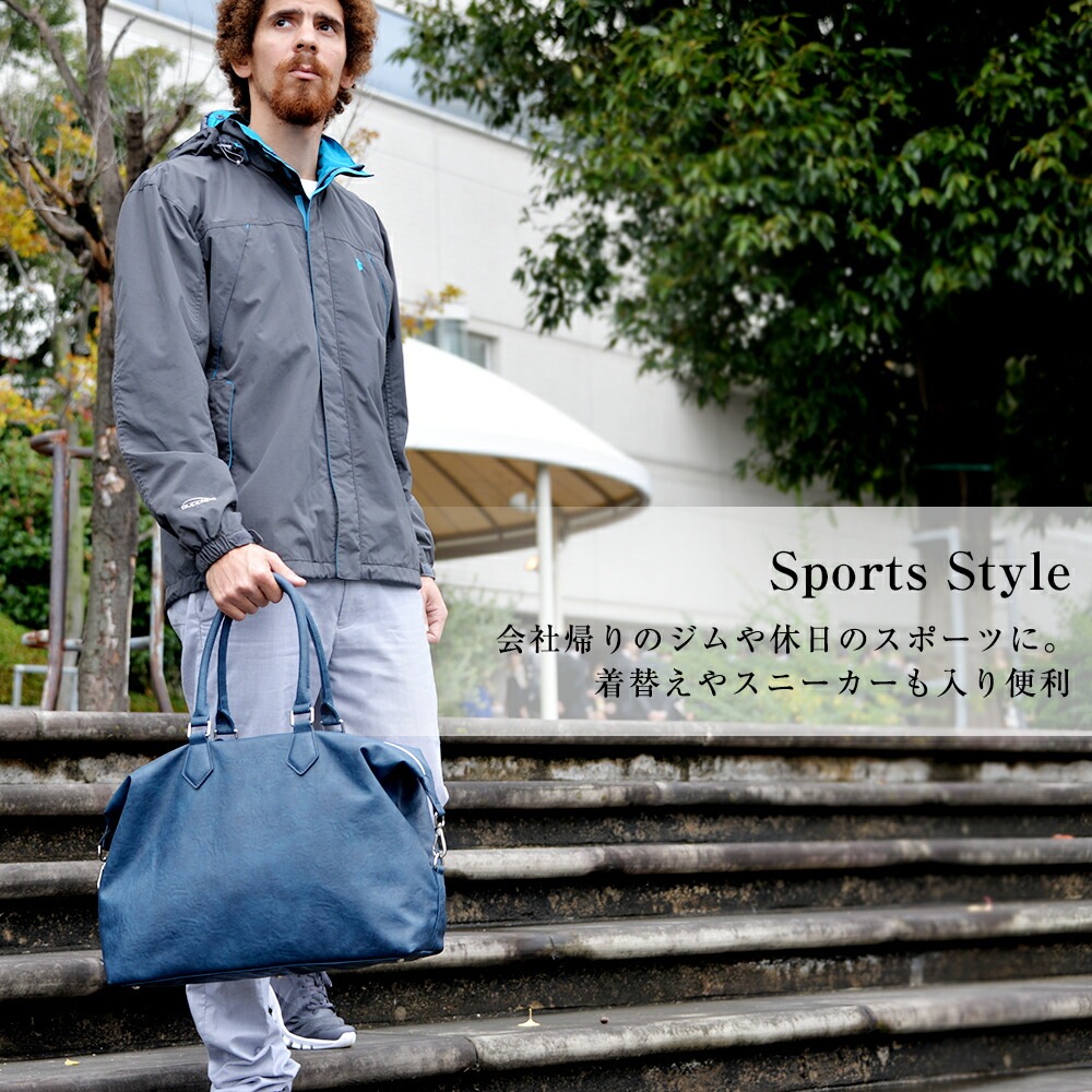 Transit Gate G1 ボストンバッグ