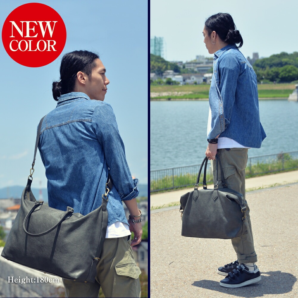 Transit Gate G1 ボストンバッグ