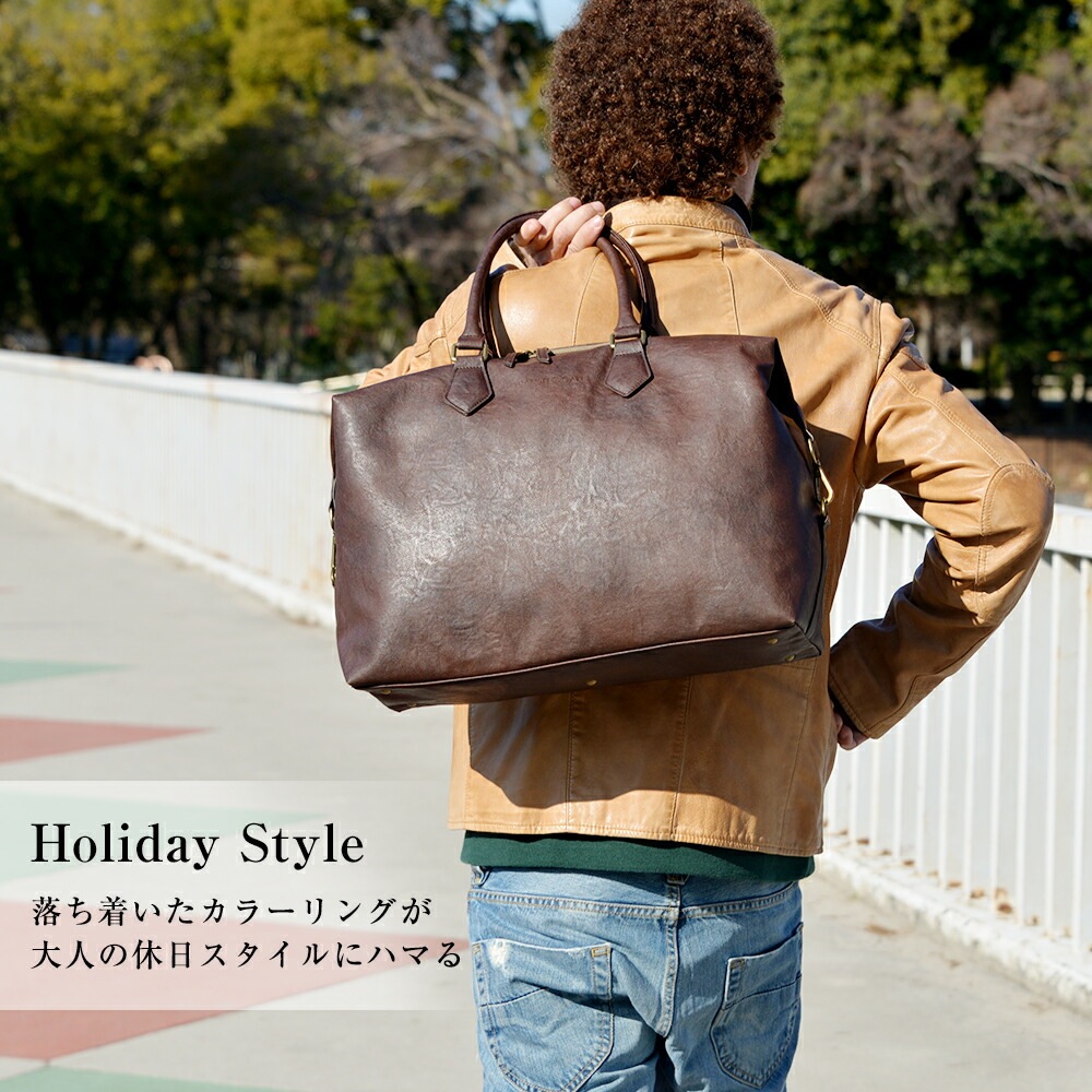 Transit Gate G1 ボストンバッグ