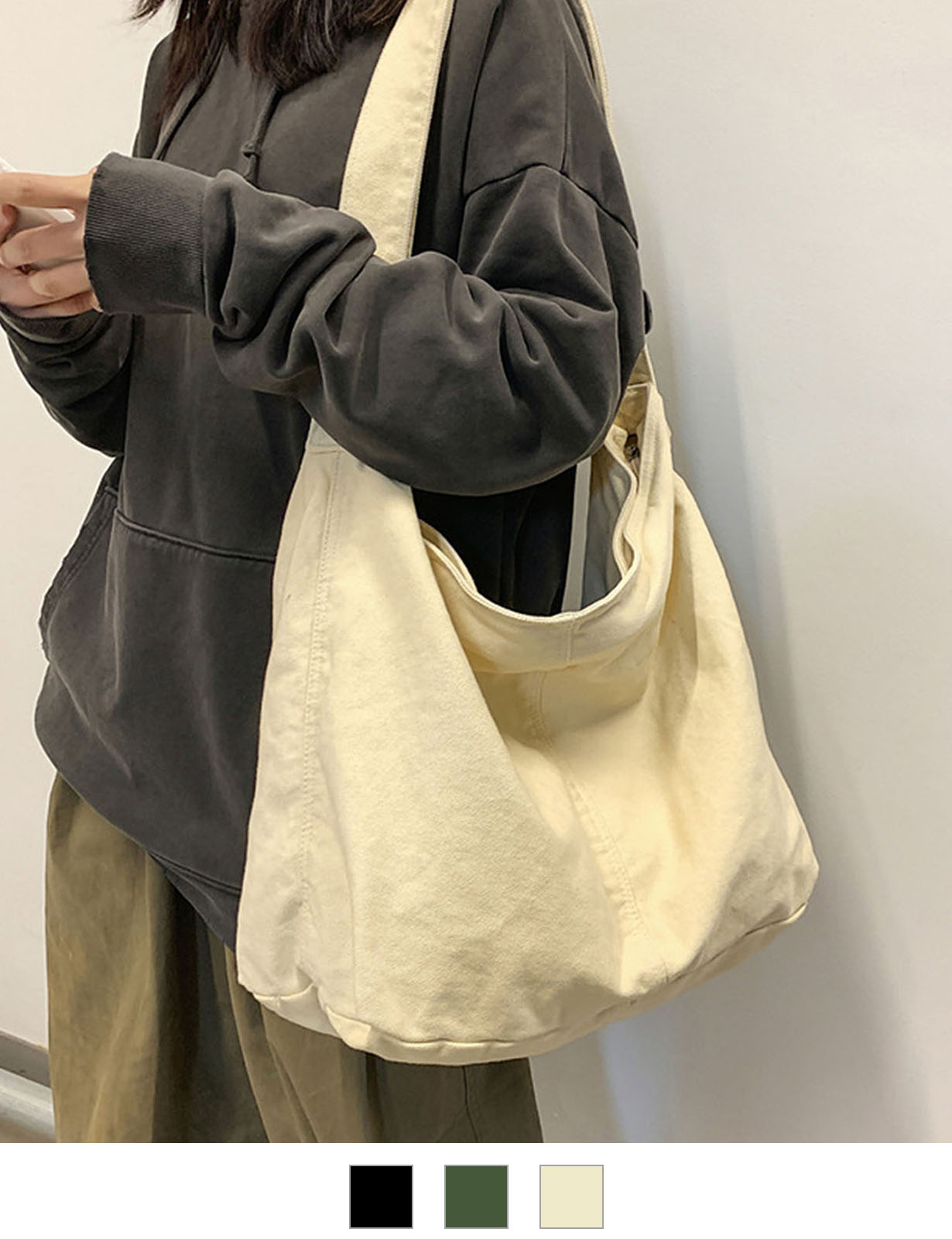 【 Rename 】 ウォッシュ加工 アジャスターベルト付き キャンバス ビッグトートショルダーバッグ メンズ レディース ユニセックス RSH22032