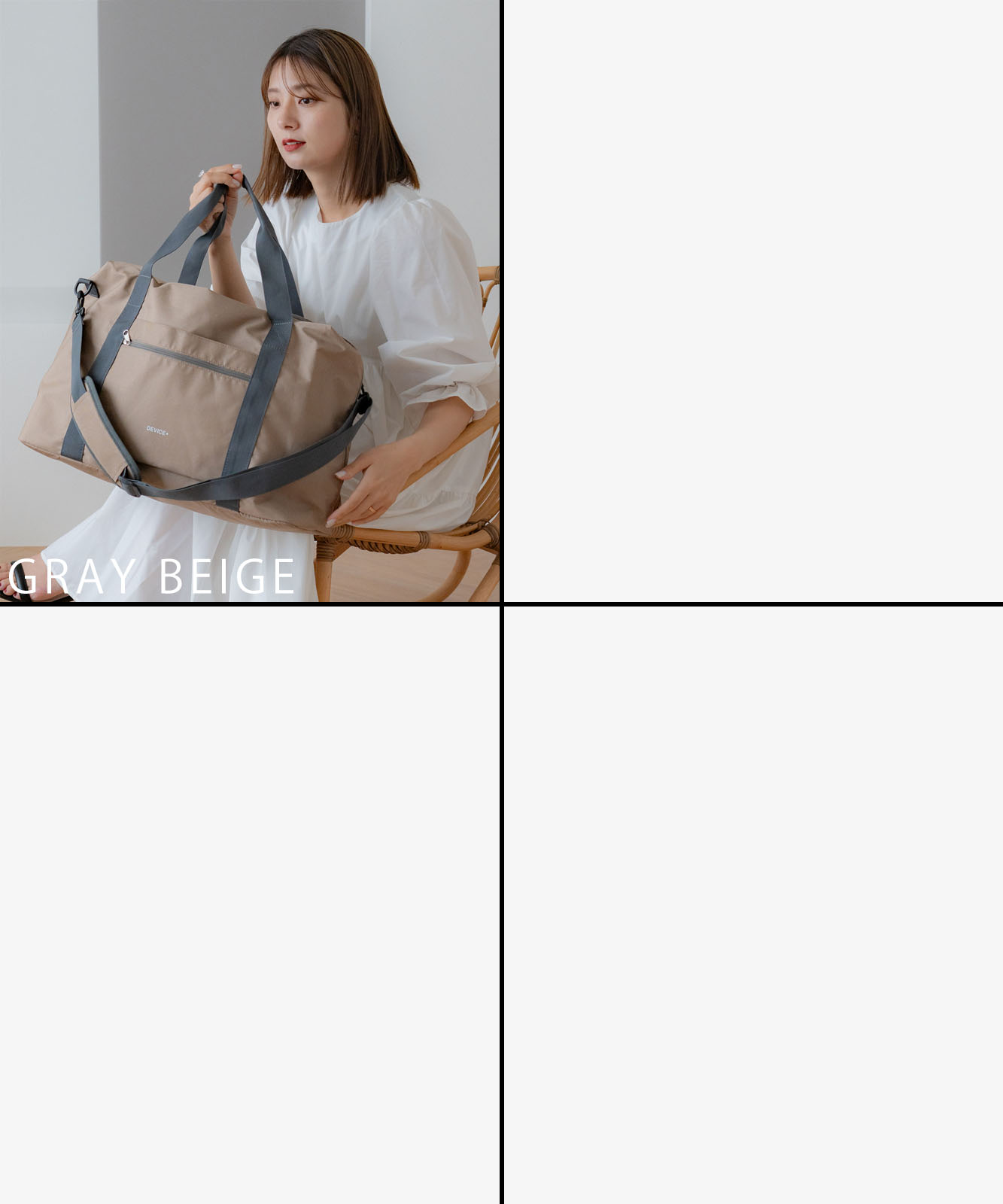 【 DEVICE＋ 】 折りたたんで収納可能 大容量 3way ボストンバッグ メンズ レディース ユニセックス おしゃれ 学生 カジュアル 旅行 大きめ PBN24023
