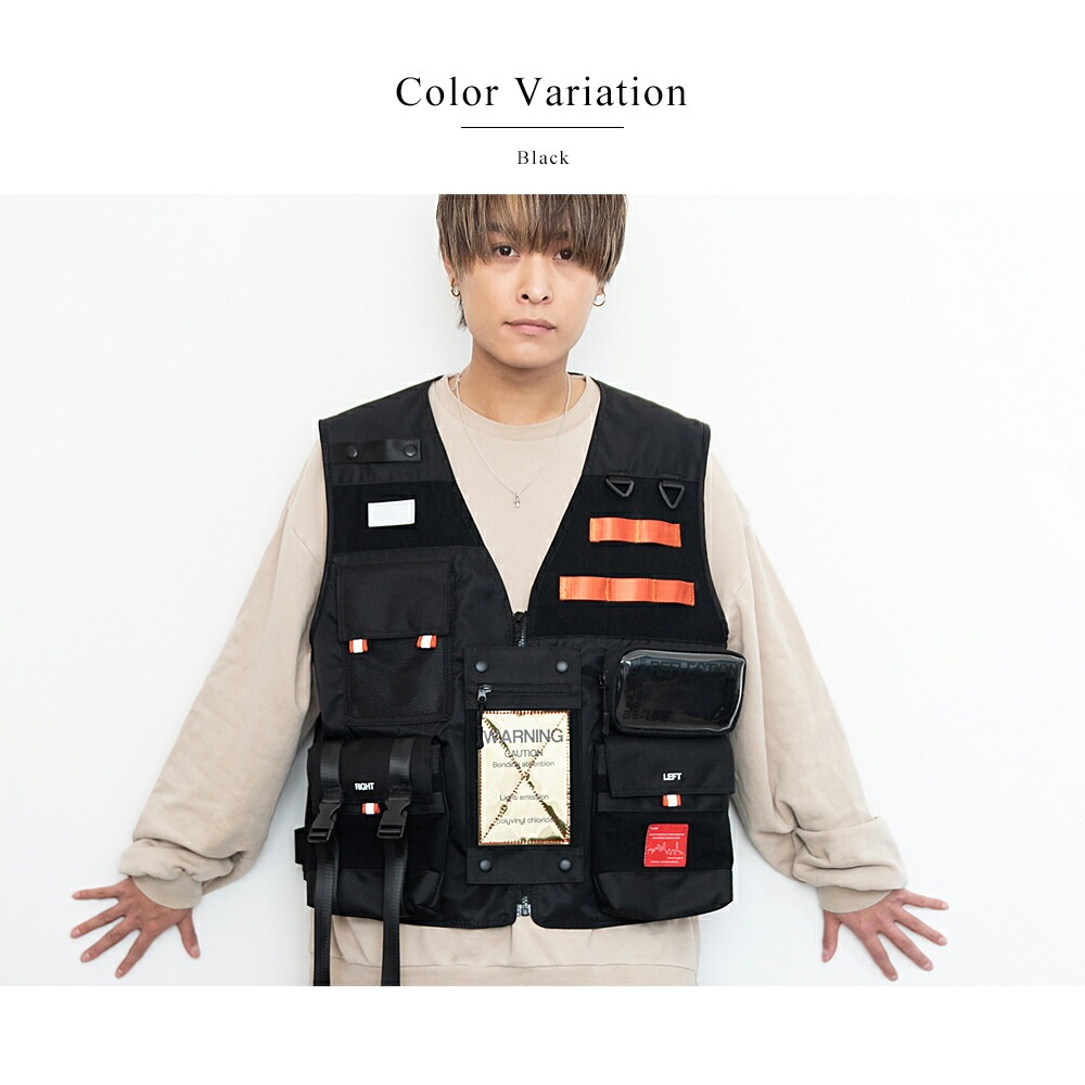 Rename CORDURA TACTICAL ベストバッグ