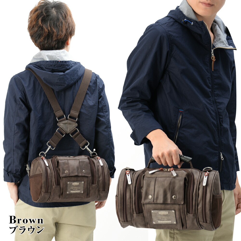 DEVICE MAD 4way ヒップバッグ